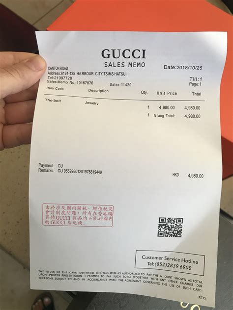 is a gucci receipt real.